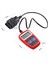 Obd Atv Motosiklet Bağlantı Kablosu Obd2 Ila 8 Pinli Teşhis Adaptörü + MS309 Obd2 Tarayıcı Çoklu Dil Teşhis Aracı, B (Yurt Dışından) 2