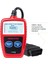 Obd Atv Motosiklet Bağlantı Kablosu Obd2 Ila 8 Pinli Teşhis Adaptörü + MS309 Obd2 Tarayıcı Çoklu Dil Teşhis Aracı, B (Yurt Dışından) 3