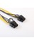 5 Adet 30CM Gpu 8pin To 2X8PIN(6+2) Grafik Kartı Madenci Için Çift Pcı-E Pcıe 8pin Güç Kaynağı Ayırıcı Kablo Kordonu (Yurt Dışından) 2