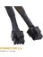 4 Adet 8 Pin Pcı-E Pcı Express Grafik Ekran Kartı Gpu VGA 8 Pin Dişi Çift Gpu 8 (6 + 2) Pin Erkek Kollu 8pin Splitter (Yurt Dışından) 5