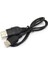 USB Kablosu Için - Dişi Usb'den Orijinal Adaptör Kablosuna Dönüştürme Hattı (Yurt Dışından) 1