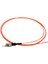 ST/UPC Fiber PigTail, 62.5/125 µ, Multimode, 0.9mm Simplex, OM1, LSZH, 1 metre 1