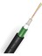 Dış Mekan Fiber Optik Kablosu, 48 Core, OS2, 9/125μ Singlemode, MultiTube, Armored Zırhlı/Shielded Beek Outdoor Fiber Optic Cable, 48 Core, OS2, 9/125µ Singlemode, MultiTube, Armored/Shielded 1