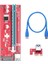 VER007S Pcı E Adaptör Kartı Pcıe 1x - 16X Usb3.0 Uzatma Kablosu 60 cm (Yurt Dışından) 1