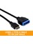 USB 3.1 Typee Erkek - IDC20P Erkek Adaptör Kablosu 20PIN Uzatma Kablosu (Yurt Dışından) 3