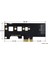 Cm4 Pcı-E - M.2 Adaptör Hesaplama Modülü 4 Nvme SSD Çok Fonksiyonlu Taşınabilir Adaptör Kartı (Yurt Dışından) 3