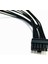 RTX30 Serisi 3070 3080 3090 Için Çift 6pin'den Mini 12PIN Gpu Ekran Kartına Güç Kablosu, 7,8 Inç(20 Cm) (Yurt Dışından) 5
