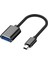 Mini USB 2.0 Dişi Otg Adaptör Kablosu, U Disk Kolu Için Uygun Düz Beyaz Araba Mp3 (Yurt Dışından) 1