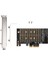 Pcie M2/m.2 Adaptörü M.2 Ngff Masaüstü Pcie X4 X8 X16 Nvme Sata Çift SSD Pci Express Adaptör Kartı (Yurt Dışından) 2