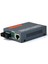 Gigabit Fiber Optik Medya Dönüştürücü -Gs-03 1000MBPS (Yurt Dışından) 2