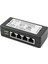 2x 4 Port Poe Enjektör Poe Güç Adaptörü Ethernet Güç Kaynağı Pimi (Yurt Dışından) 5