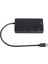1 Takım Mikro USB Otg 4 Bağlantı Noktalı Hub Güç Şarj Adaptörü Kablosu (Yurt Dışından) 4