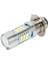 H6 Tek Pençe Motosiklet 3030 21SMD LED Far Işık Lambası Ampul (Yurt Dışından) 1