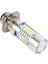 H6 Tek Pençe Motosiklet 3030 21SMD LED Far Işık Lambası Ampul (Yurt Dışından) 2