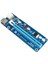 Pcıe 1x - 16X Grafik Kartı 6pin Tek Güç Kaynağı Adaptör Kablosu (Yurt Dışından) 3