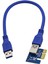 Pcıe 1x - 16X Grafik Kartı 6pin Tek Güç Kaynağı Adaptör Kablosu (Yurt Dışından) 5