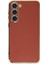 Samsung Galaxy S23 Kılıf Volet Silikon - Kırmızı 300099 1