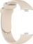 Xiaomi Redmi Watch 4 Uyumlu Yumuşak Silikon Kordon 1