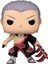 Pop! Animation: Naruto - Hidan Vinyl Figure 2