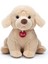 Puppy Dog Peluş Köpek 18 cm 1