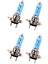 Araba LED Lamba - 8er Kiti H7 6000K Gaz Halojen Far Lambası H7 Ampuller 100W 24V Akşam Yemeği Parlak Beyaz Aydınlatma (Yurt Dışından) 1