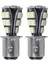 2x 1157 P21W BAY15D 5050 18 Smd LED Kuyruk Fren Stop Ampulü Beyaz (Yurt Dışından) 1