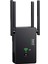 AC1200M Kablosuz Wifi Yönlendirici Amplifikatör 5g 2.4g Mini Sinyal Tekrarlayıcı 110-220V Dayanıklı Çift Bant Yönlendiriciler-Ab Tak (Yurt Dışından) 1
