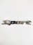Sport Arma Sticker Bagaj Arma Yazısı 1