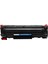 Laserjet P1007 P1008 1216NFH Yazıcı Için CC388A Toner (Yurt Dışından) 1