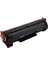 Laserjet P1007 P1008 1216NFH Yazıcı Için CC388A Toner (Yurt Dışından) 2