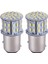 2 Adet 6000K Beyaz 1157 50SMD Kuyruk Fren LED Ampul BAY15D 12V (Yurt Dışından) 1