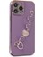 Iphone 14 Pro Max Kılıf Esila Silikon - Mor 300099 3
