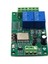 Ide App Uzaktan Kumanda Için ESP8266 ESP-12F Wıfı Röle Modülü (Yurt Dışından) 3