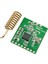 CC1101 868MHZ Radyo Iletim Anten Alıcı-Verici Modülü (Yurt Dışından) 4