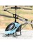 Oyuncak Helikopter Uzaktan Kumandalı Uçak Çocuk Oyuncak Mini Uçak (Yurt Dışından) 1