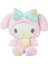 Aadhya Forney Pijama Serisi Sanrio Peluş Oyuncak 20CM (Yurt Dışından) 1