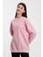 Bisiklet Yaka Oversıze SWEATSHIRT(B24-00196) 1