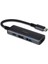 4in1 100W Type C Çoğaltıcı Çevirici Hub, 2x Usb, 1x Pd Type C ve 1x 4K Hdmi Girişli Çoğaltıcı Adaptör 1