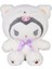 Kutup Ayısı Serisi Sanrio Peluş Oyuncak 20CM (Yurt Dışından) 1