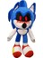 Sonic 25CM Peluş Oyuncak (Yurt Dışından) 1