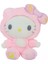 Pijama Serisi Sanrio Peluş Oyuncak 20CM (Yurt Dışından) 1