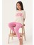 Lisanslı Daisy Bej Kız Çocuk Pijama Takımı 2