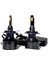 Ultra Serisi H7 LED Ampul 2