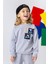 Erkek Çocuk Uzay Baskılı Basic Sweatshirt 1