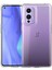 One Plus 9 Kılıf Lüx Şeffaf Silikon 300099 3