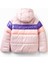 Kız Çocuk Parlak Pufa Mont 223A2O3ACN02P 1