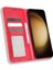 Samsung Galaxy S23 5g Telefon Kılıfı (Yurt Dışından) 5