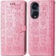  Renk Pembe