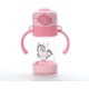  Renk Pembe