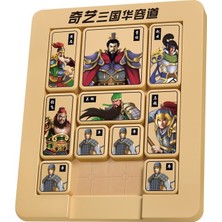 Huarong Road Magnetic Three Kingdoms High-End Edition (Yurt Dışından)